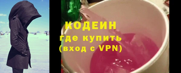 mix Белоозёрский